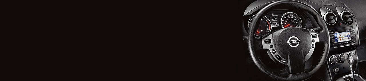 Nissan of Streetsboro in Streetsboro OH