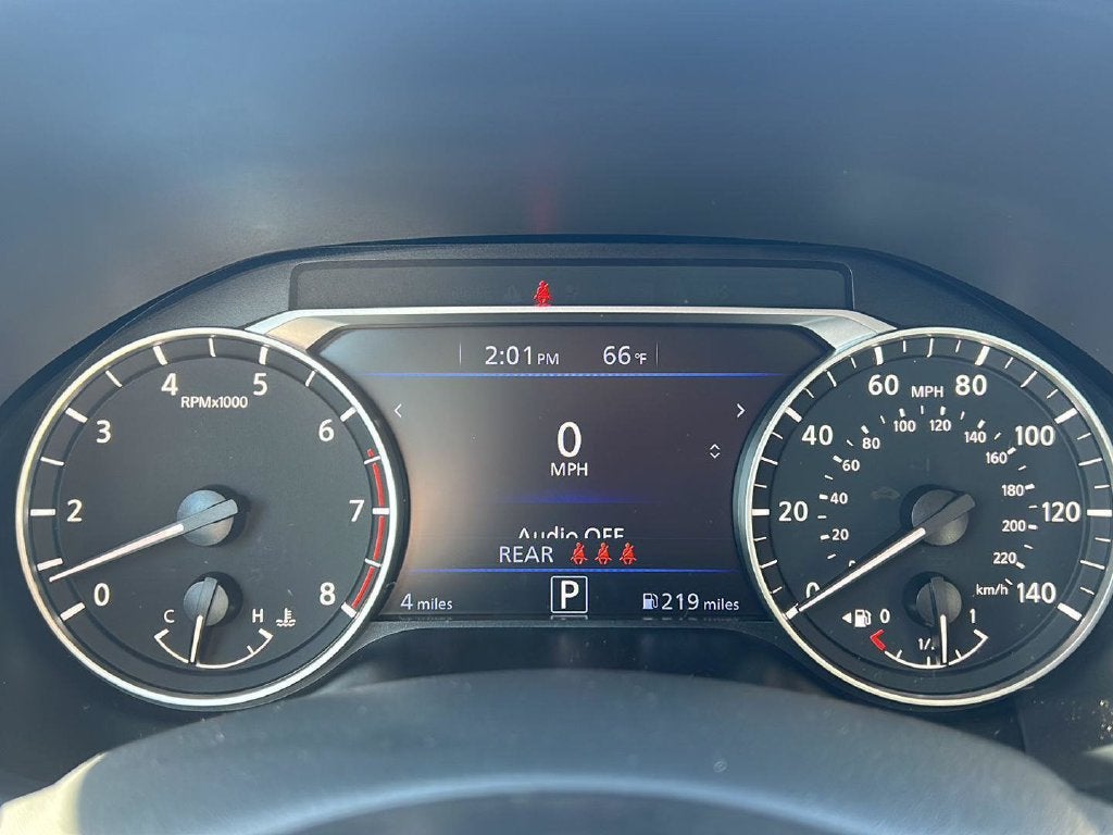 2026 Nissan Altima 2.5 SV