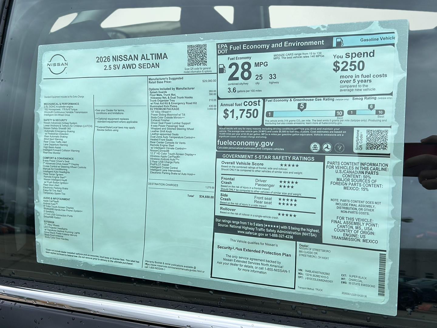 2026 Nissan Altima SV