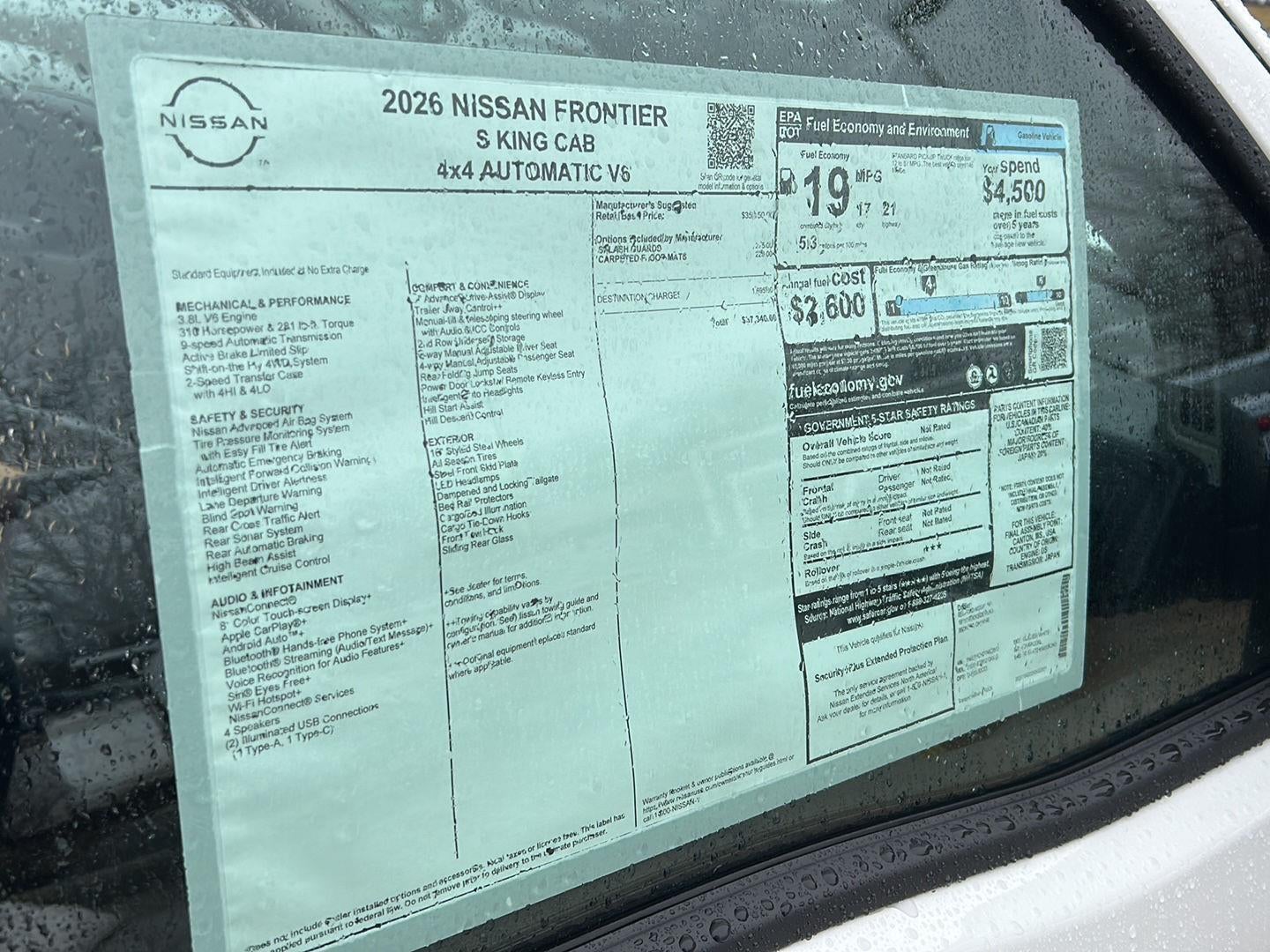 2026 Nissan Frontier King Cab® S