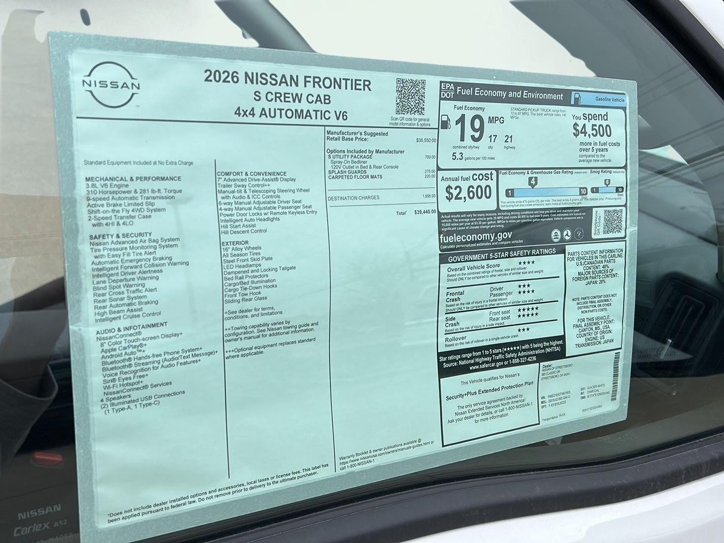 2026 Nissan Frontier Crew Cab S