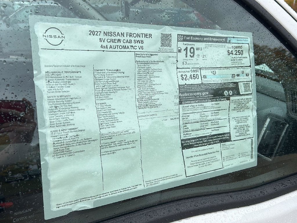 2027 Nissan Frontier SV