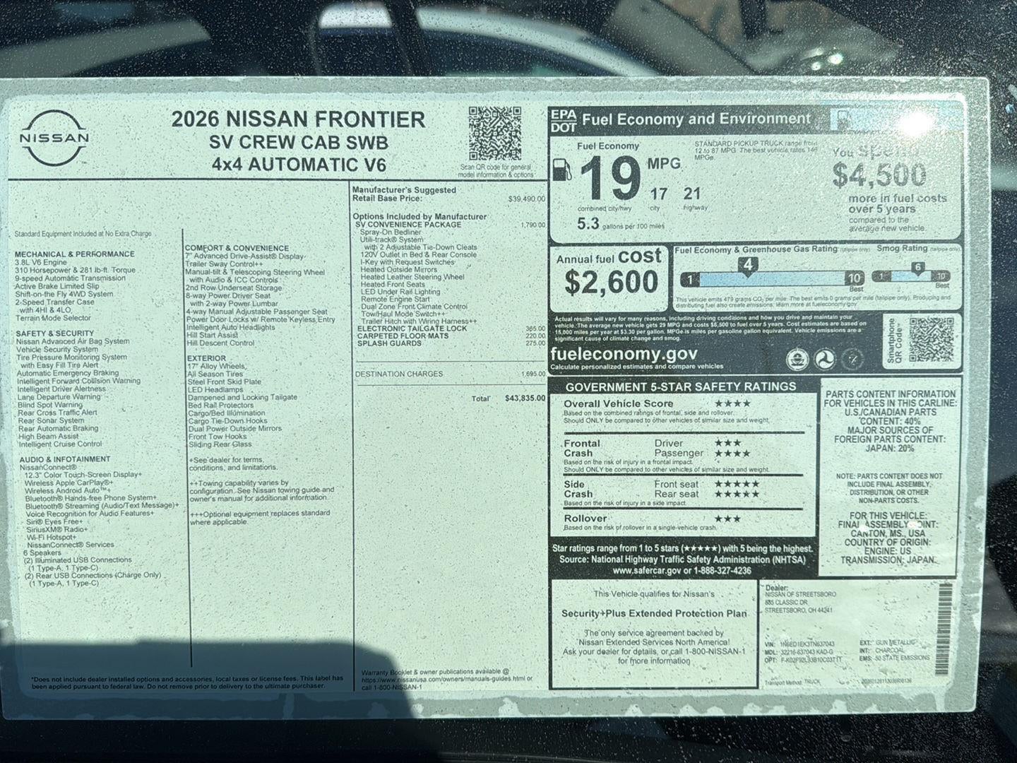 2026 Nissan Frontier Crew Cab SV