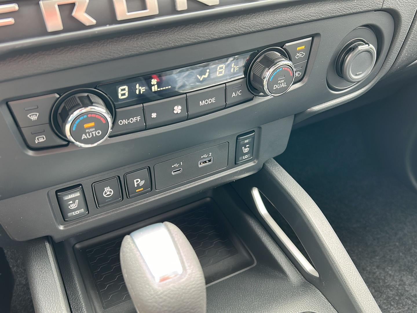 2026 Nissan Frontier Crew Cab SV