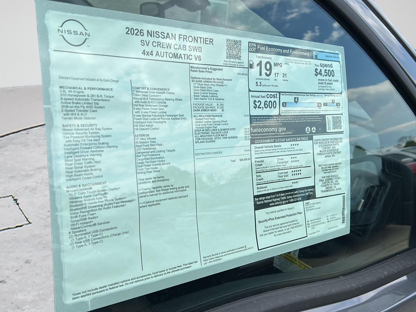 2026 Nissan Frontier Crew Cab SV