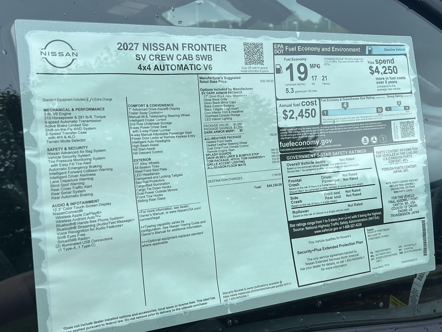 2027 Nissan Frontier SV