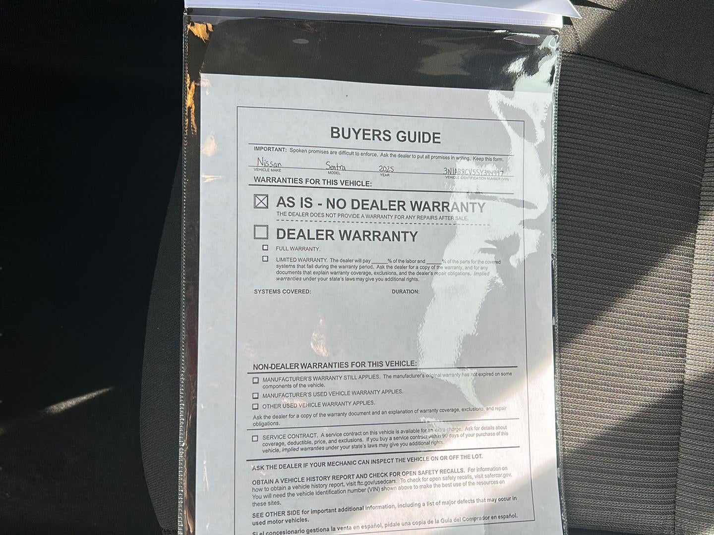 2025 Nissan Sentra SV