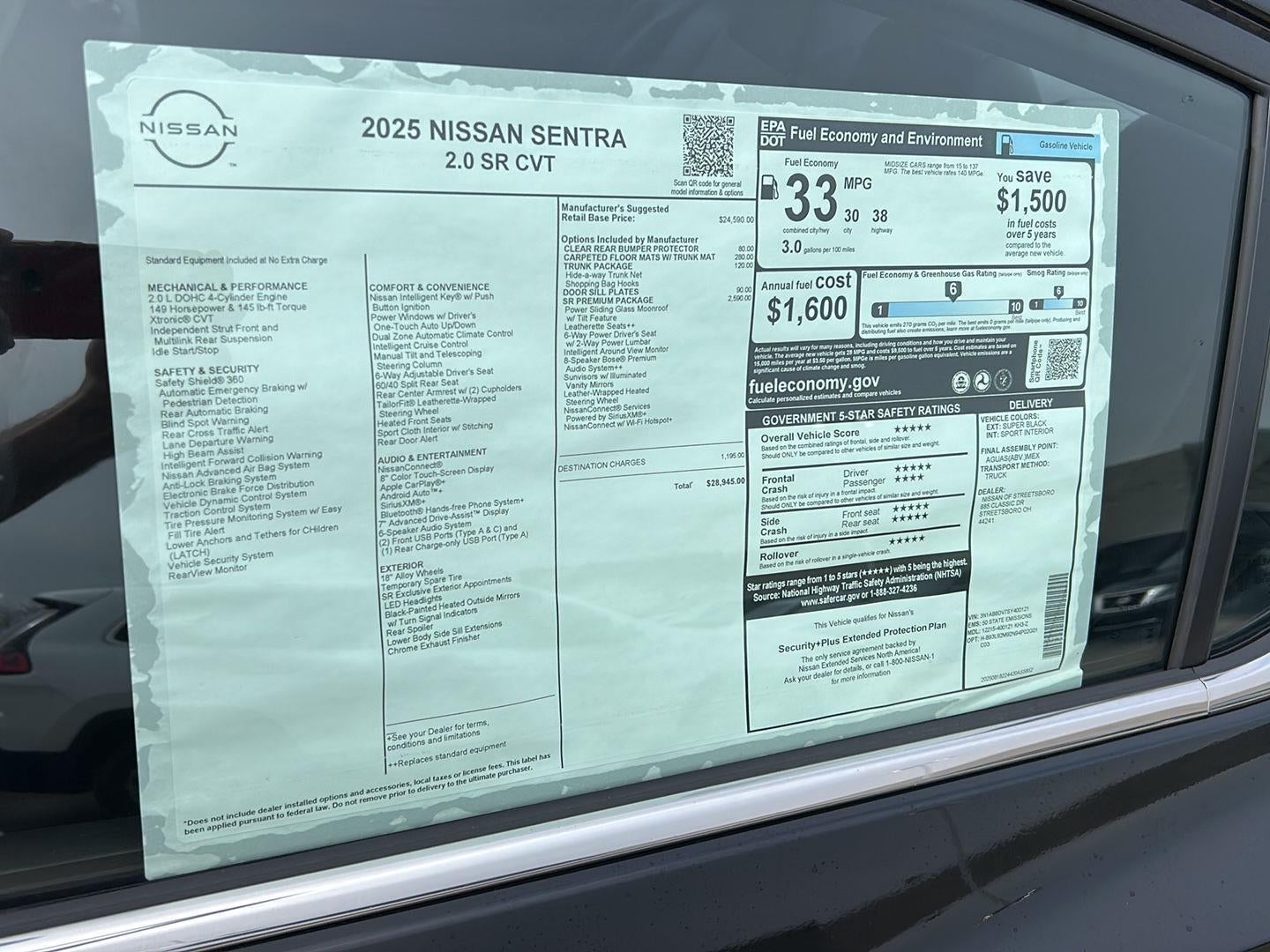 2025 Nissan Sentra SR