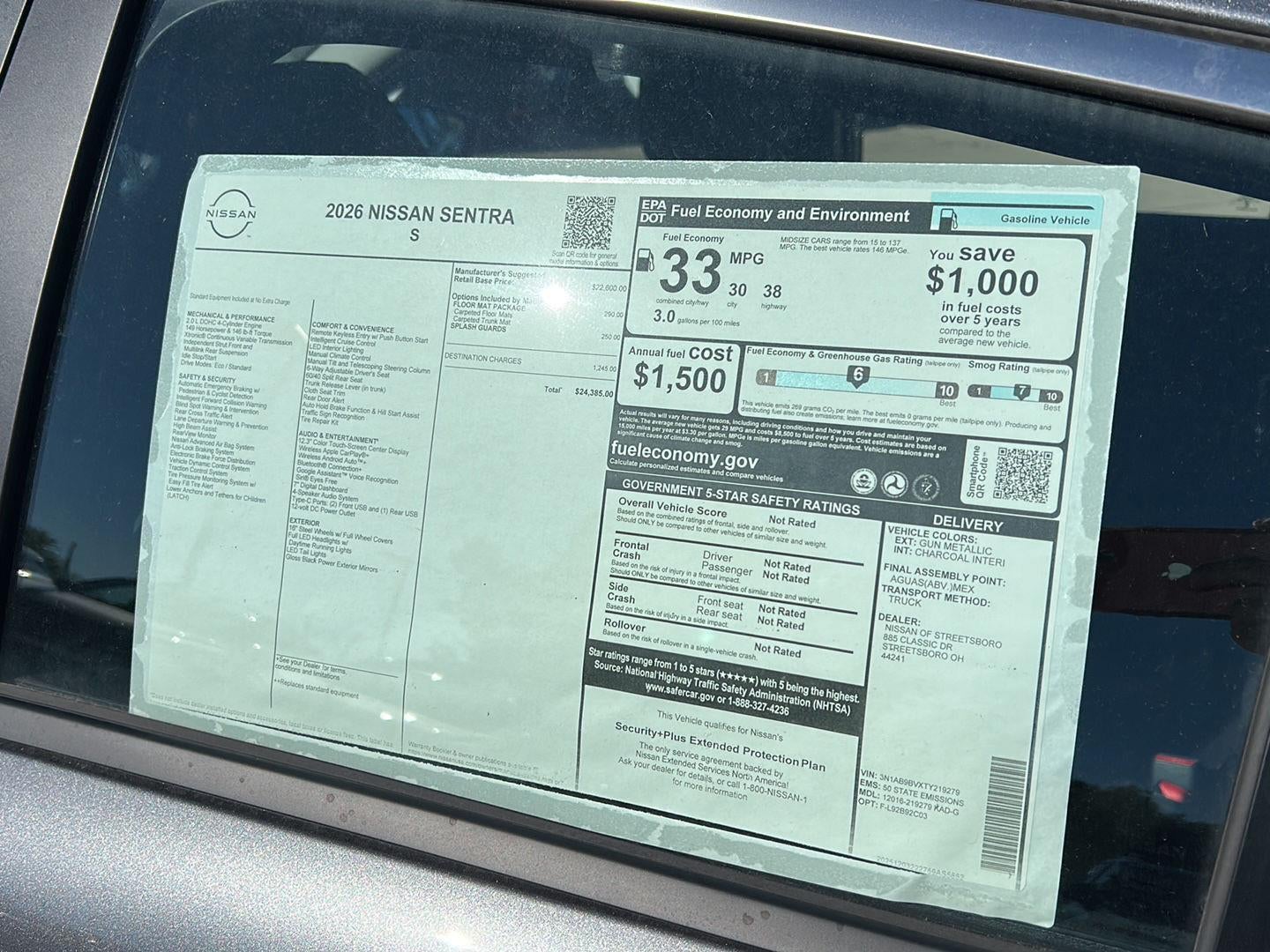 2026 Nissan Sentra S