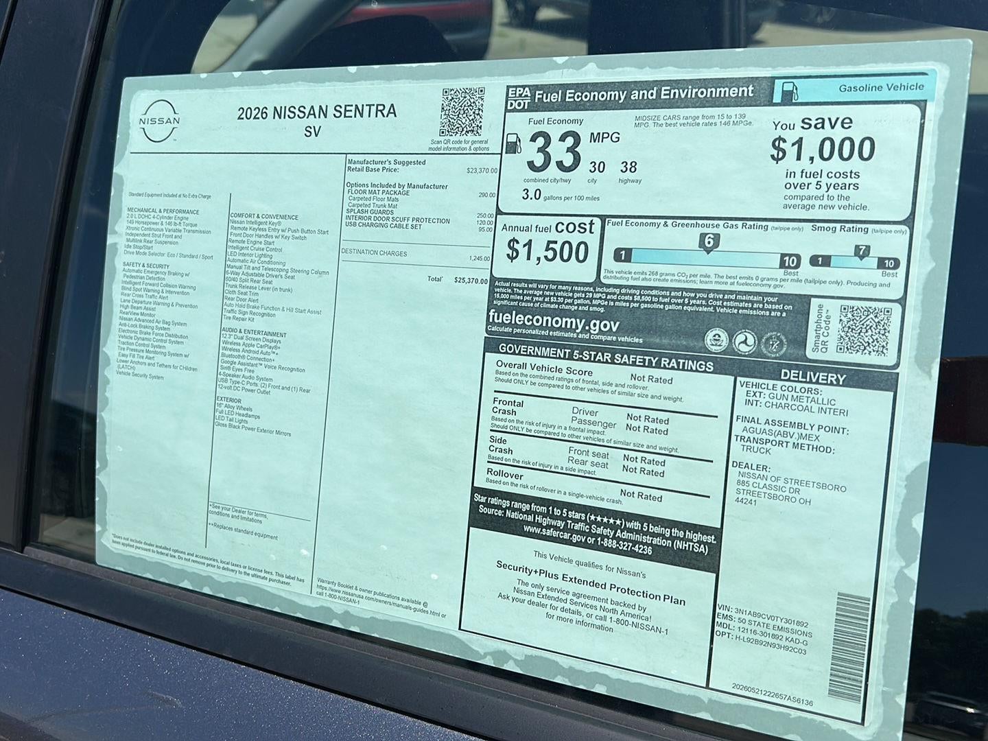 2026 Nissan Sentra SV