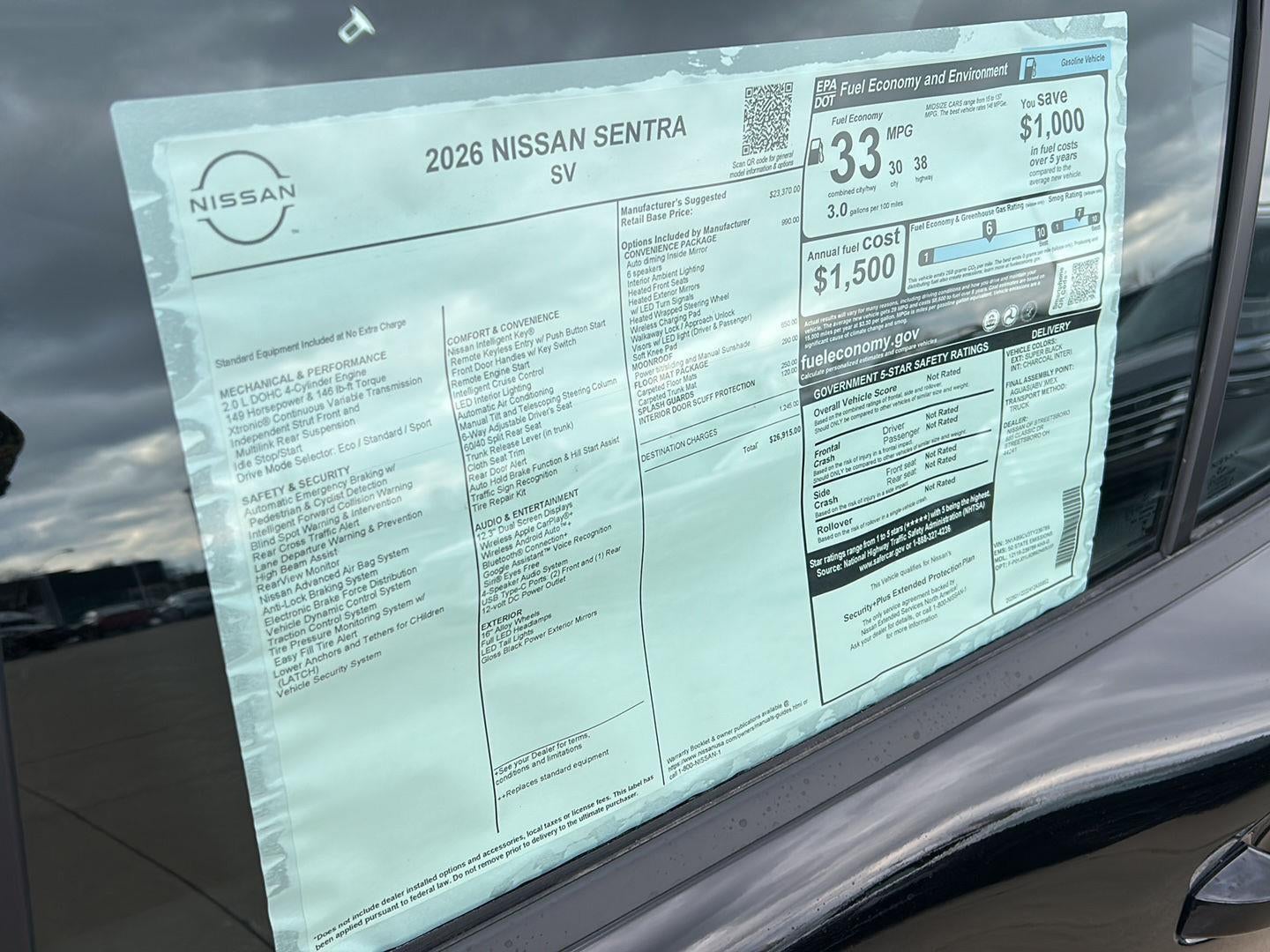 2026 Nissan Sentra SV