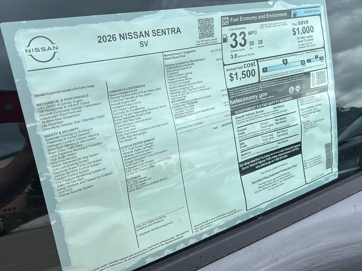 2026 Nissan Sentra SV