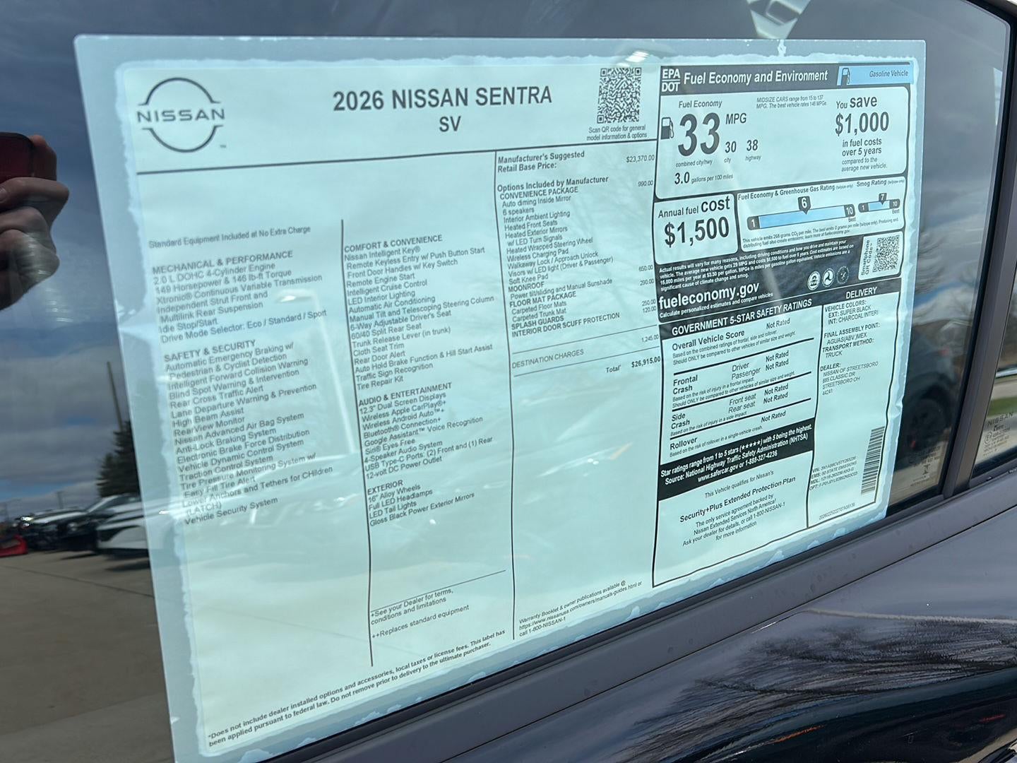 2026 Nissan Sentra SV