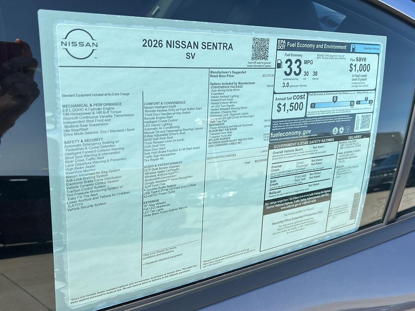 2026 Nissan Sentra SV