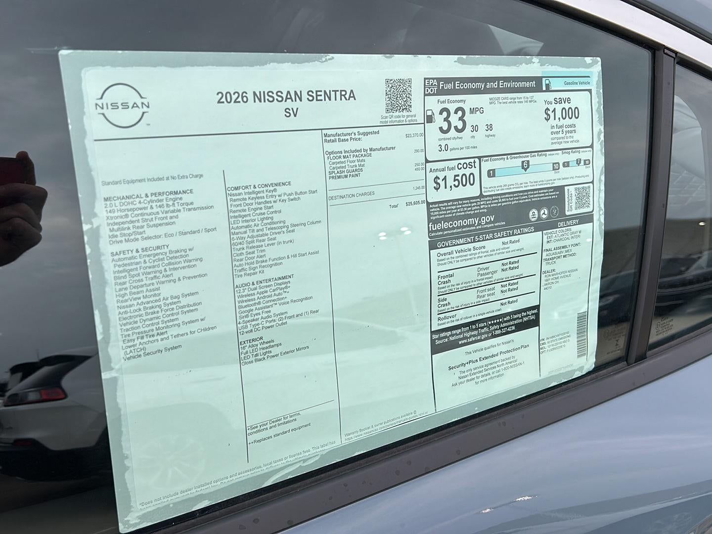 2026 Nissan Sentra SV