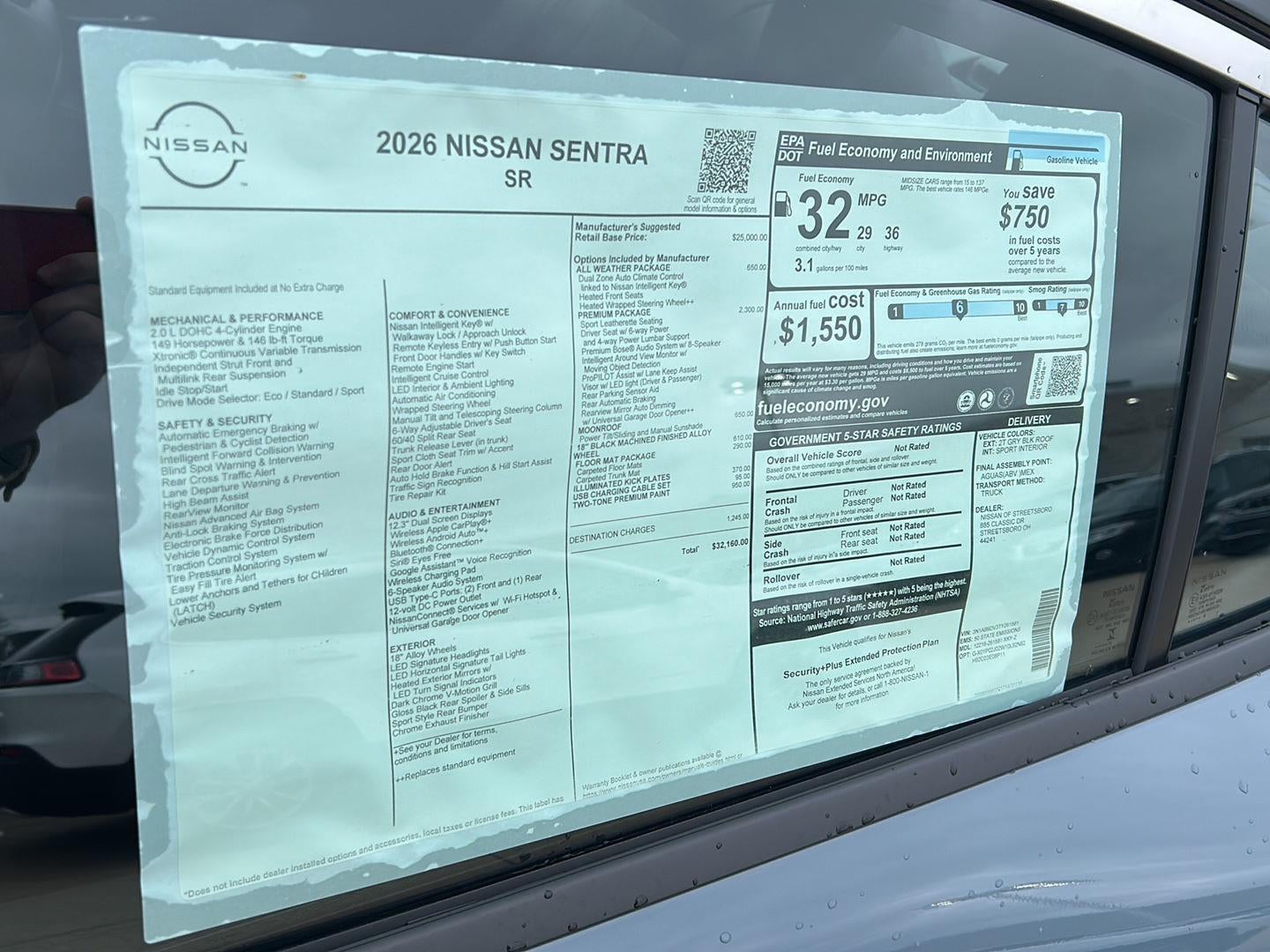 2026 Nissan Sentra SR