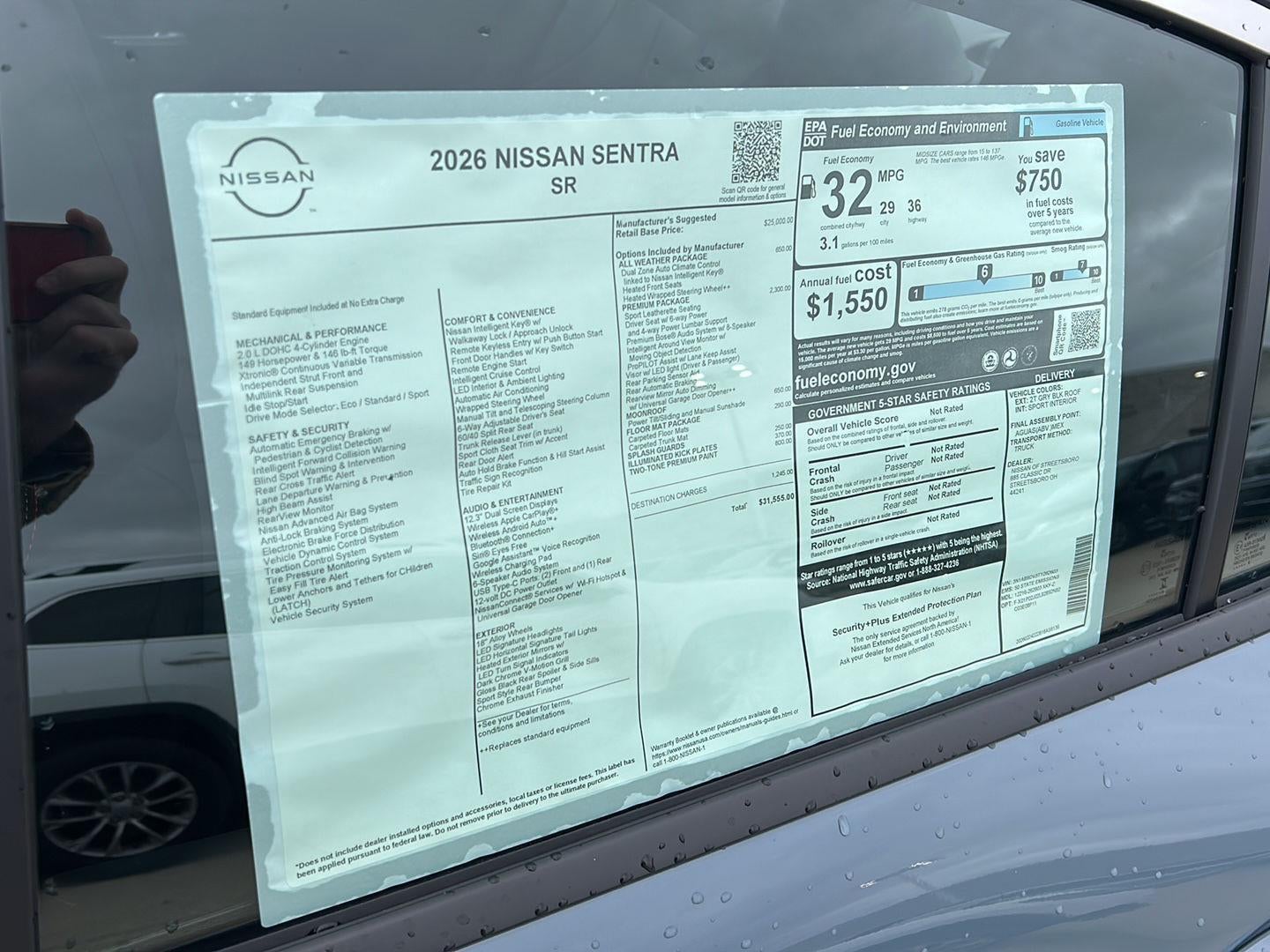 2026 Nissan Sentra SR