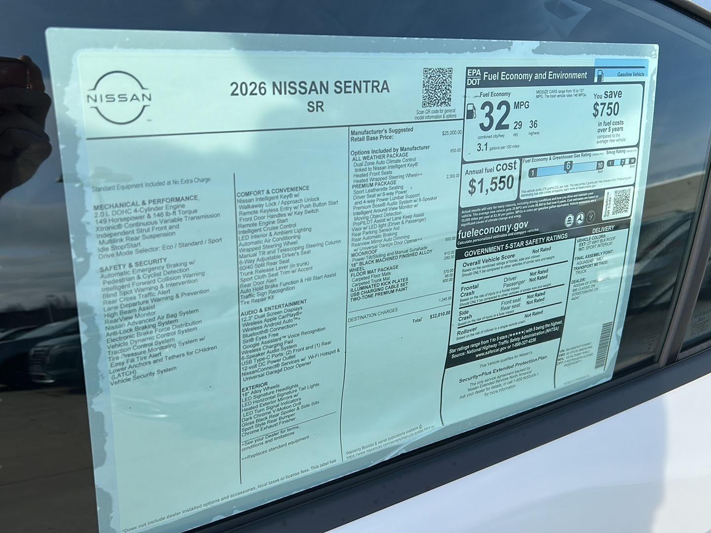2026 Nissan Sentra SR