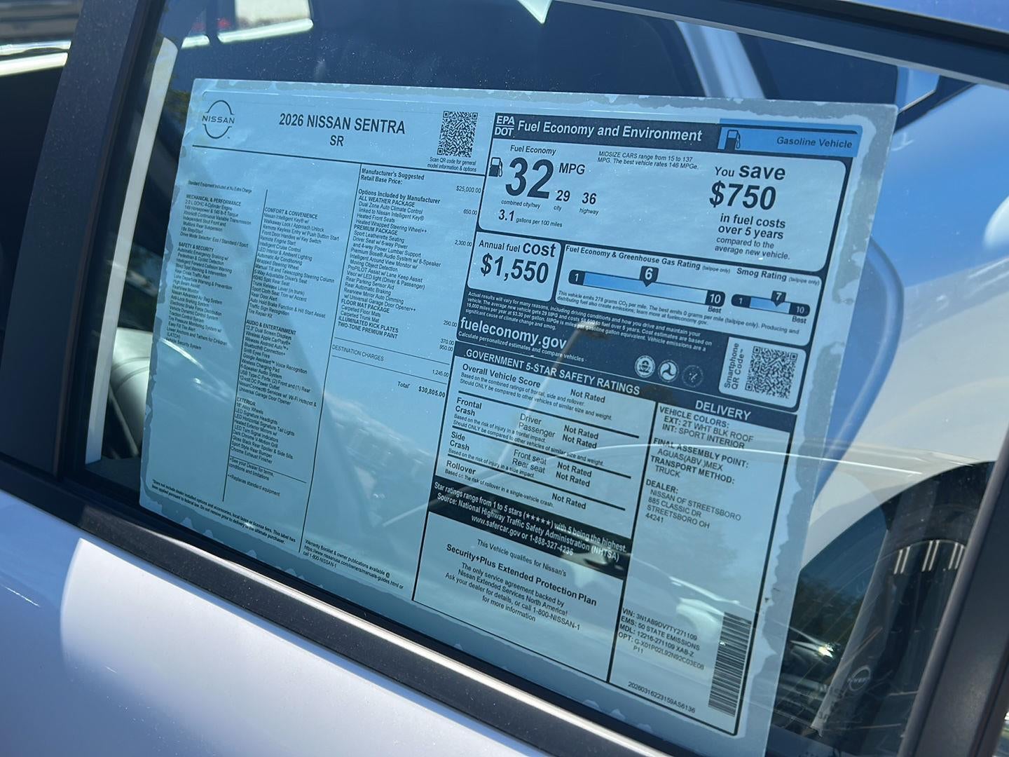 2026 Nissan Sentra SR