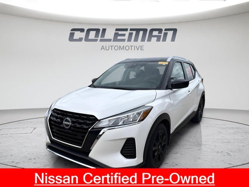 2023 Nissan Kicks SV