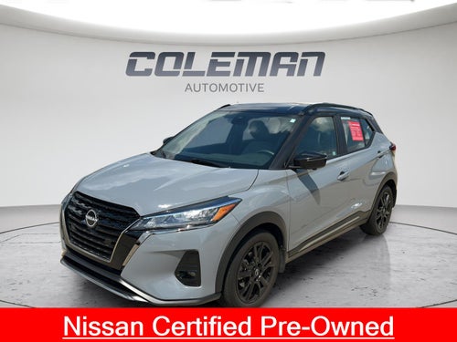 2023 Nissan Kicks SR