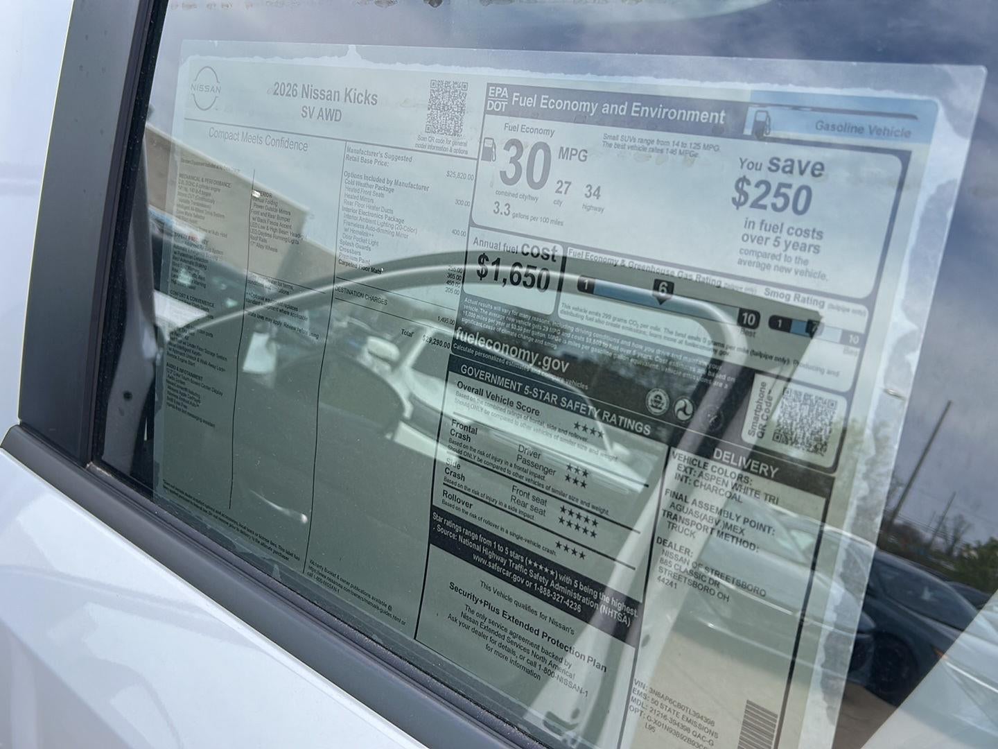 2026 Nissan Kicks SV