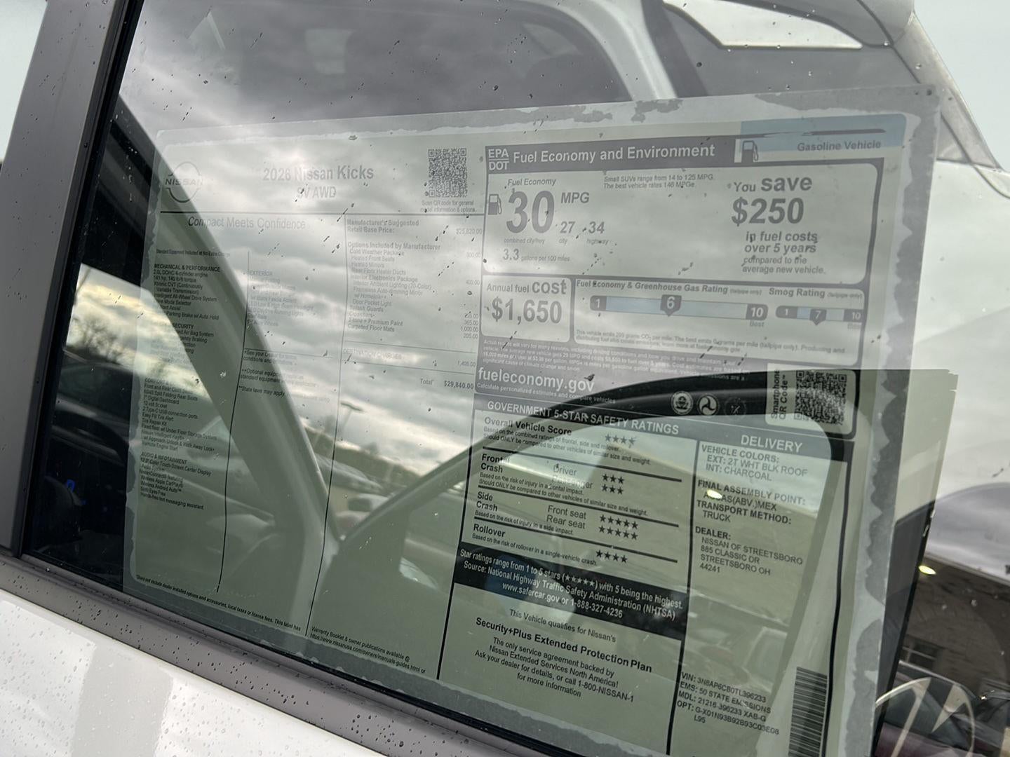 2026 Nissan Kicks SV