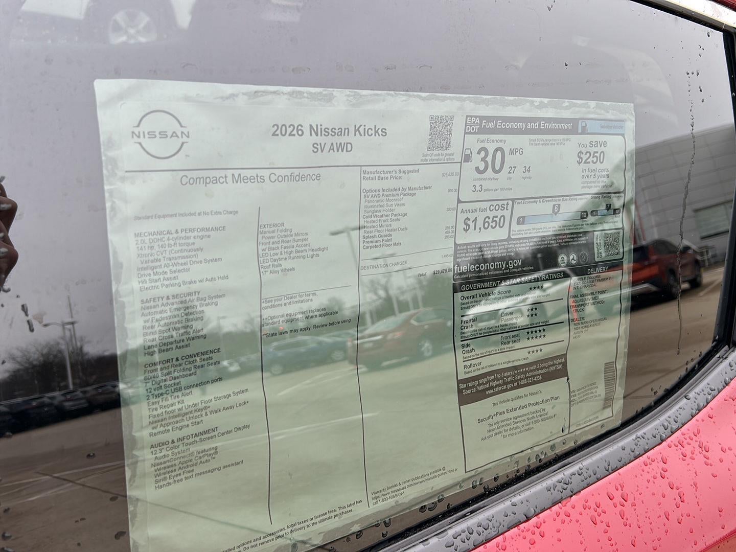 2026 Nissan Kicks SV