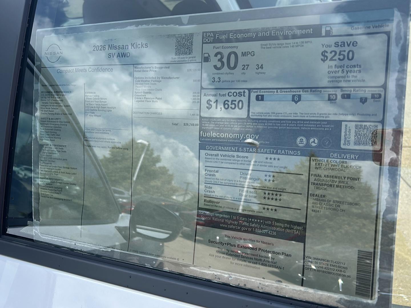 2026 Nissan Kicks SV