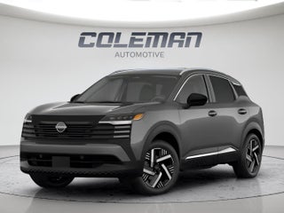 2027 Nissan Kicks SV