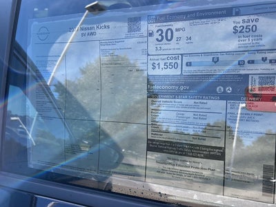 2027 Nissan Kicks SV