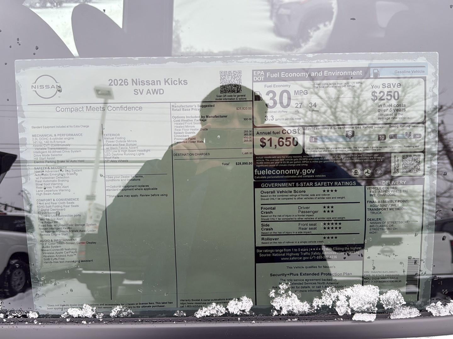 2026 Nissan Kicks SV