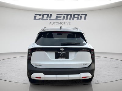 2026 Nissan Kicks SV