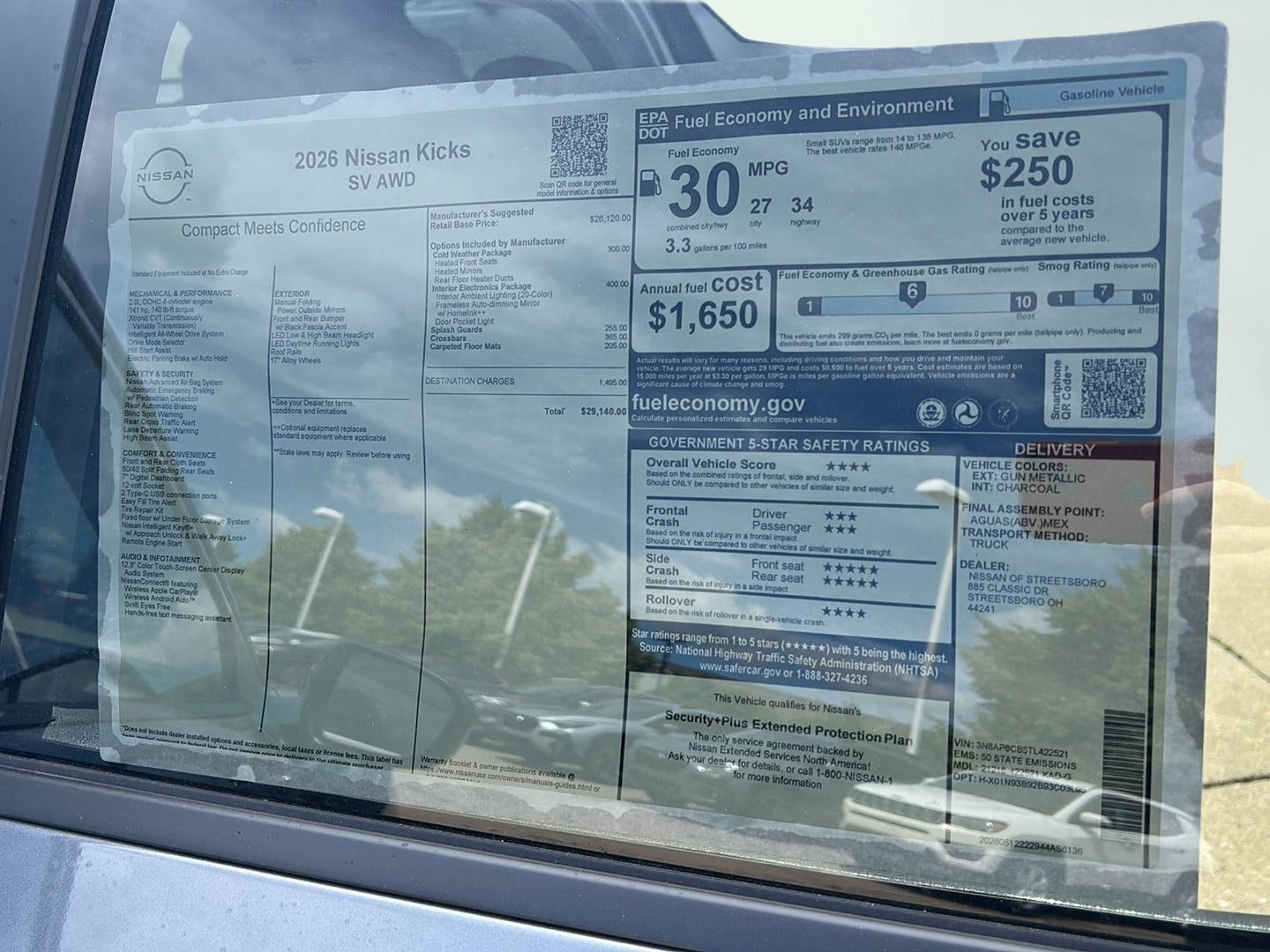 2026 Nissan Kicks SV
