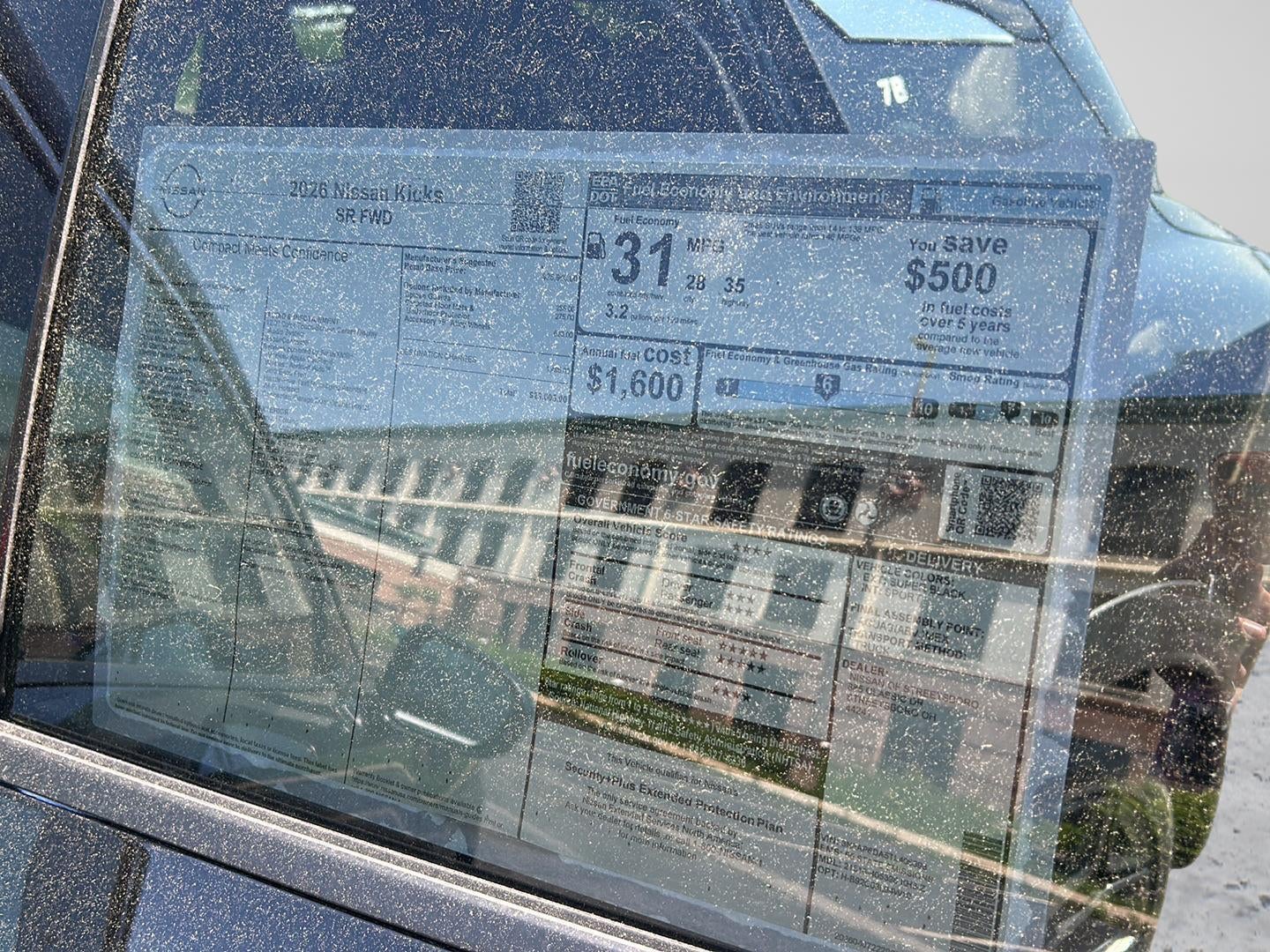 2026 Nissan Kicks SR