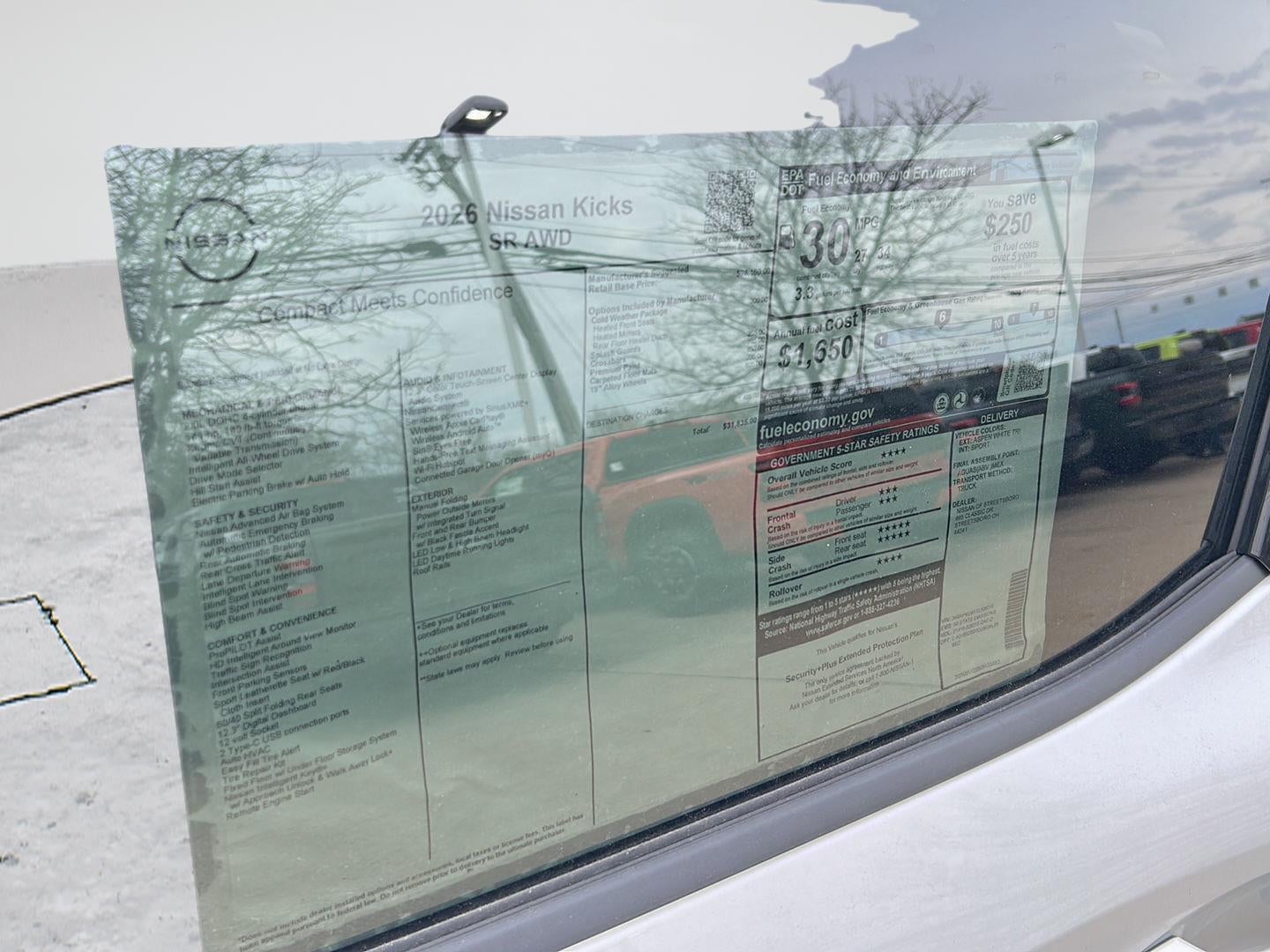 2026 Nissan Kicks SR