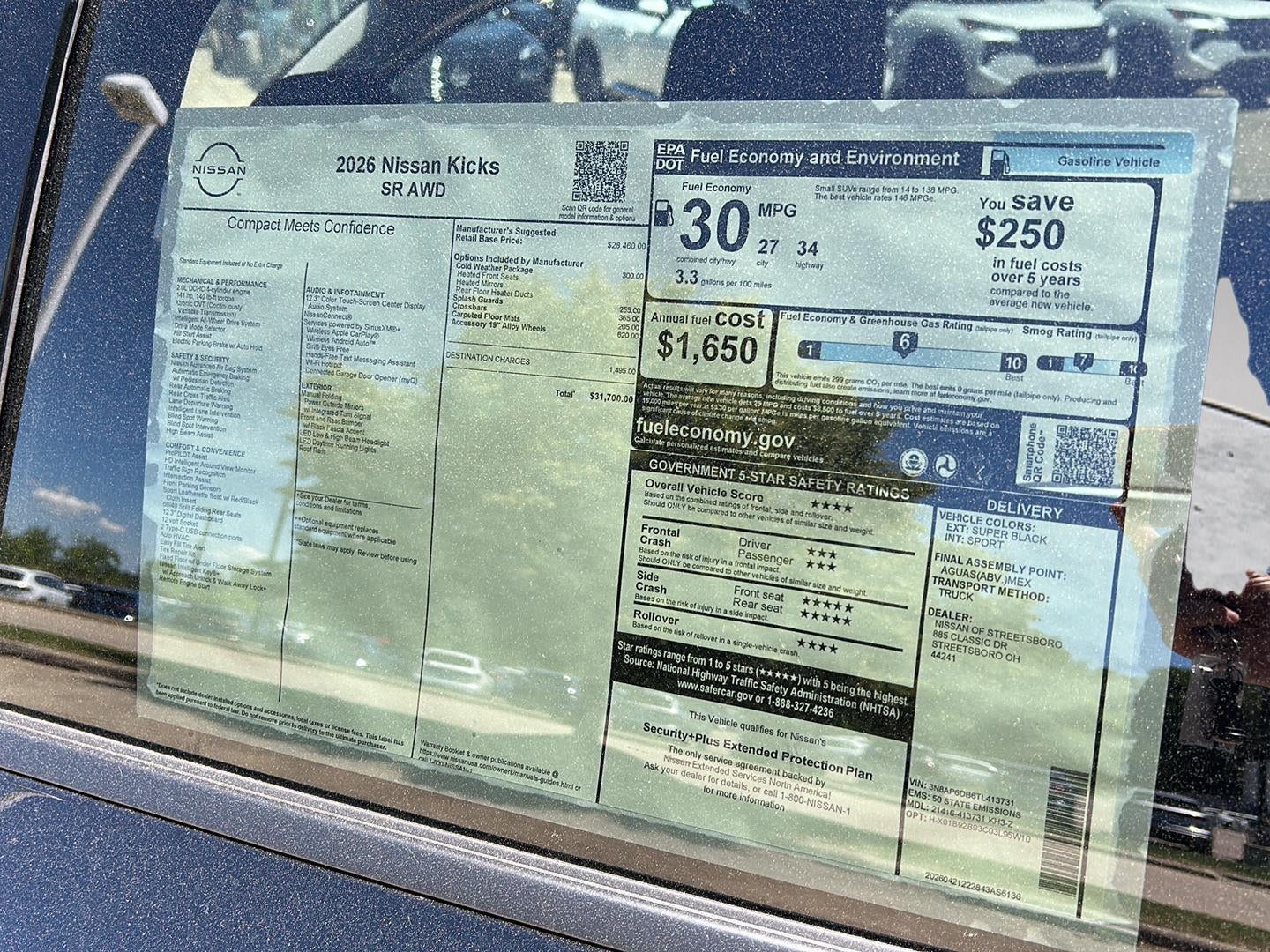 2026 Nissan Kicks SR