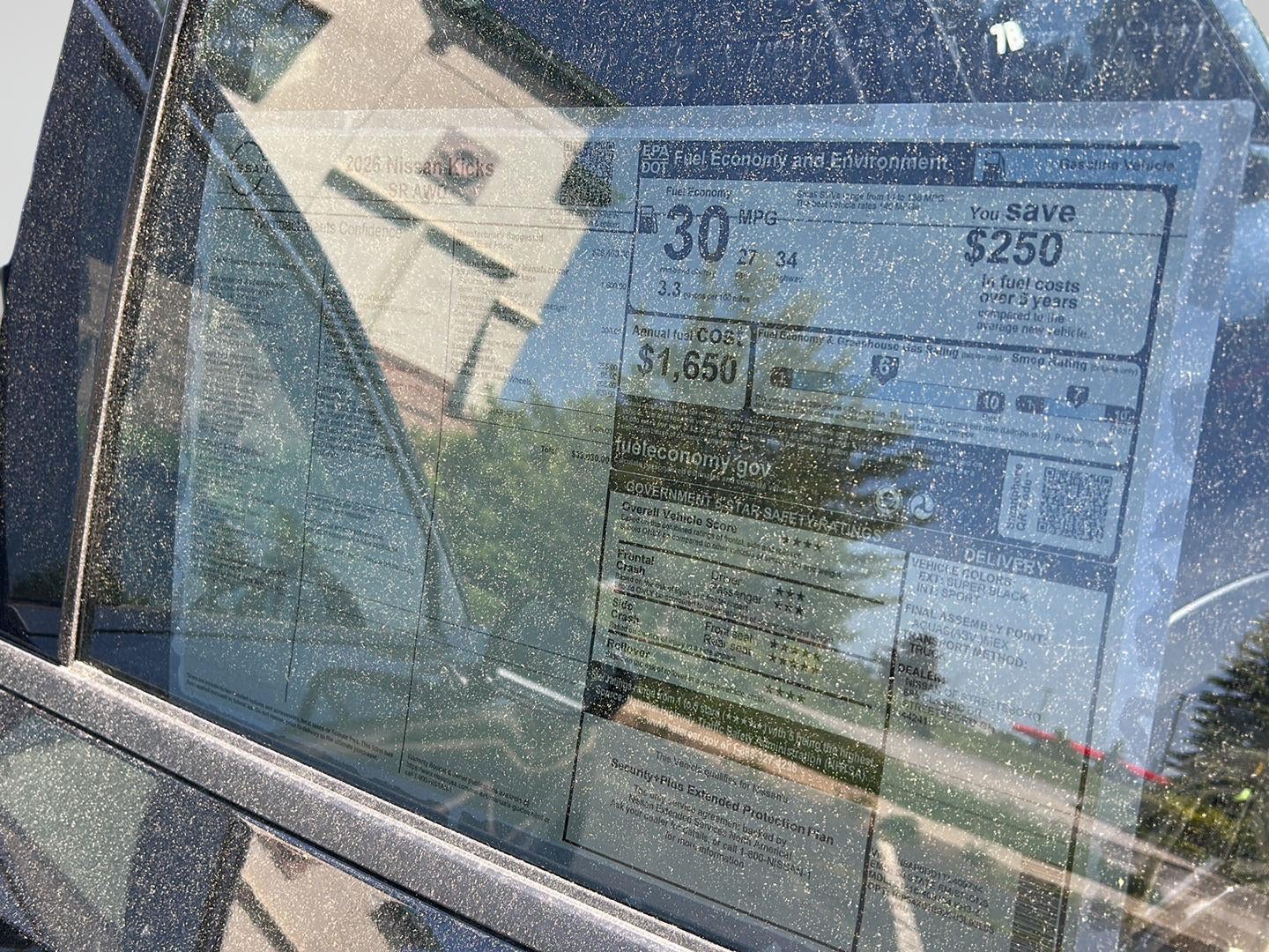 2026 Nissan Kicks SR