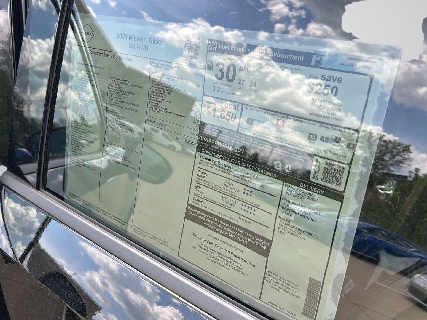 2026 Nissan Kicks SR