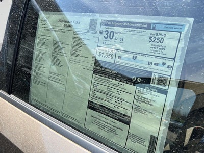 2026 Nissan Kicks SR