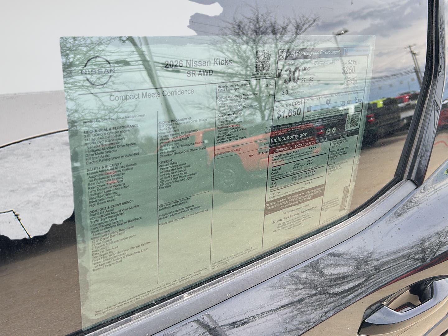 2026 Nissan Kicks SR