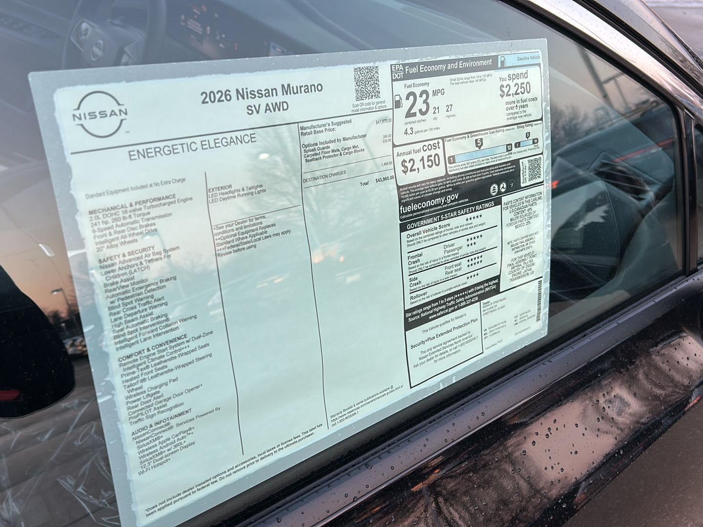 2026 Nissan Murano SV