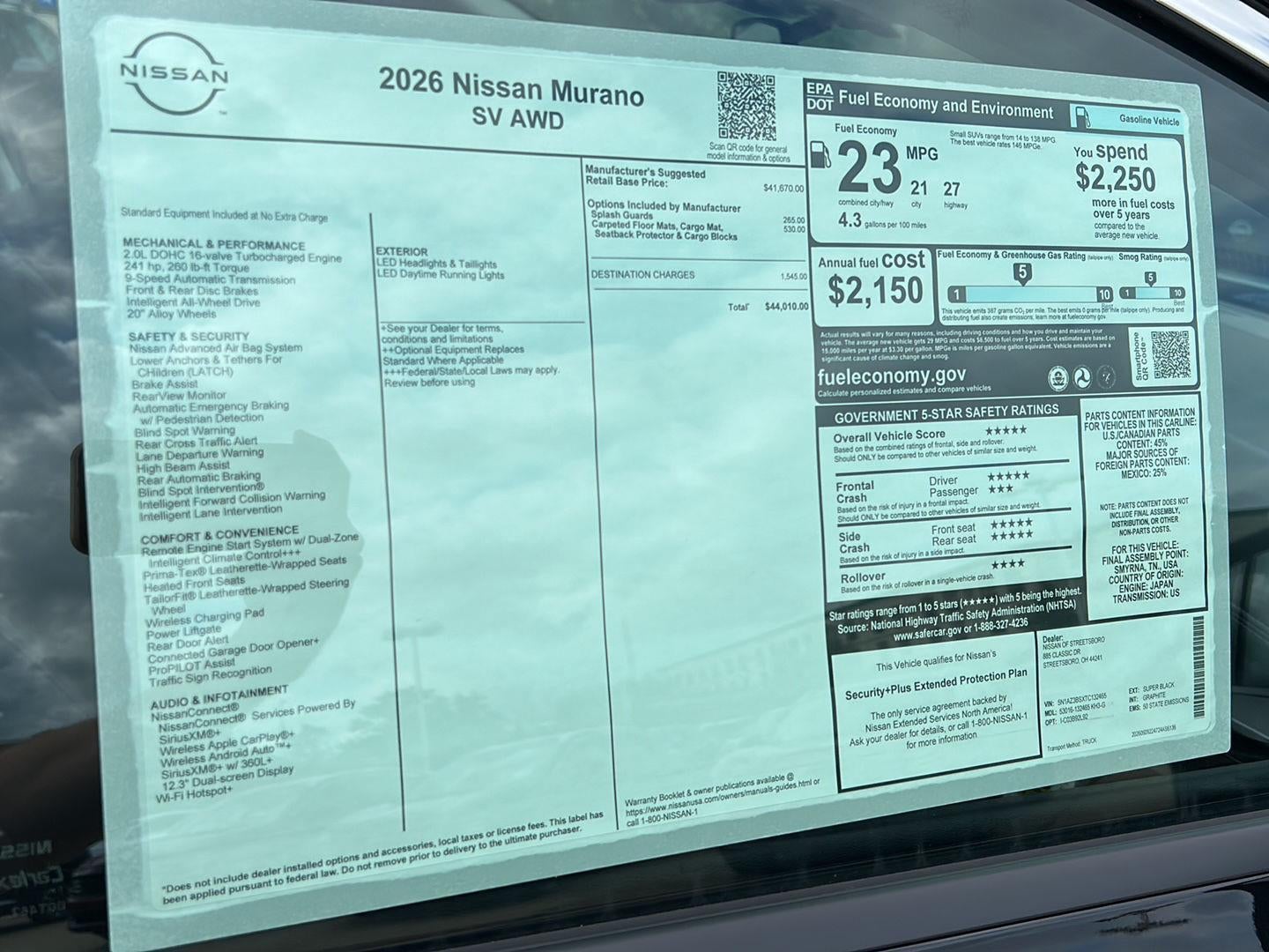 2026 Nissan Murano SV