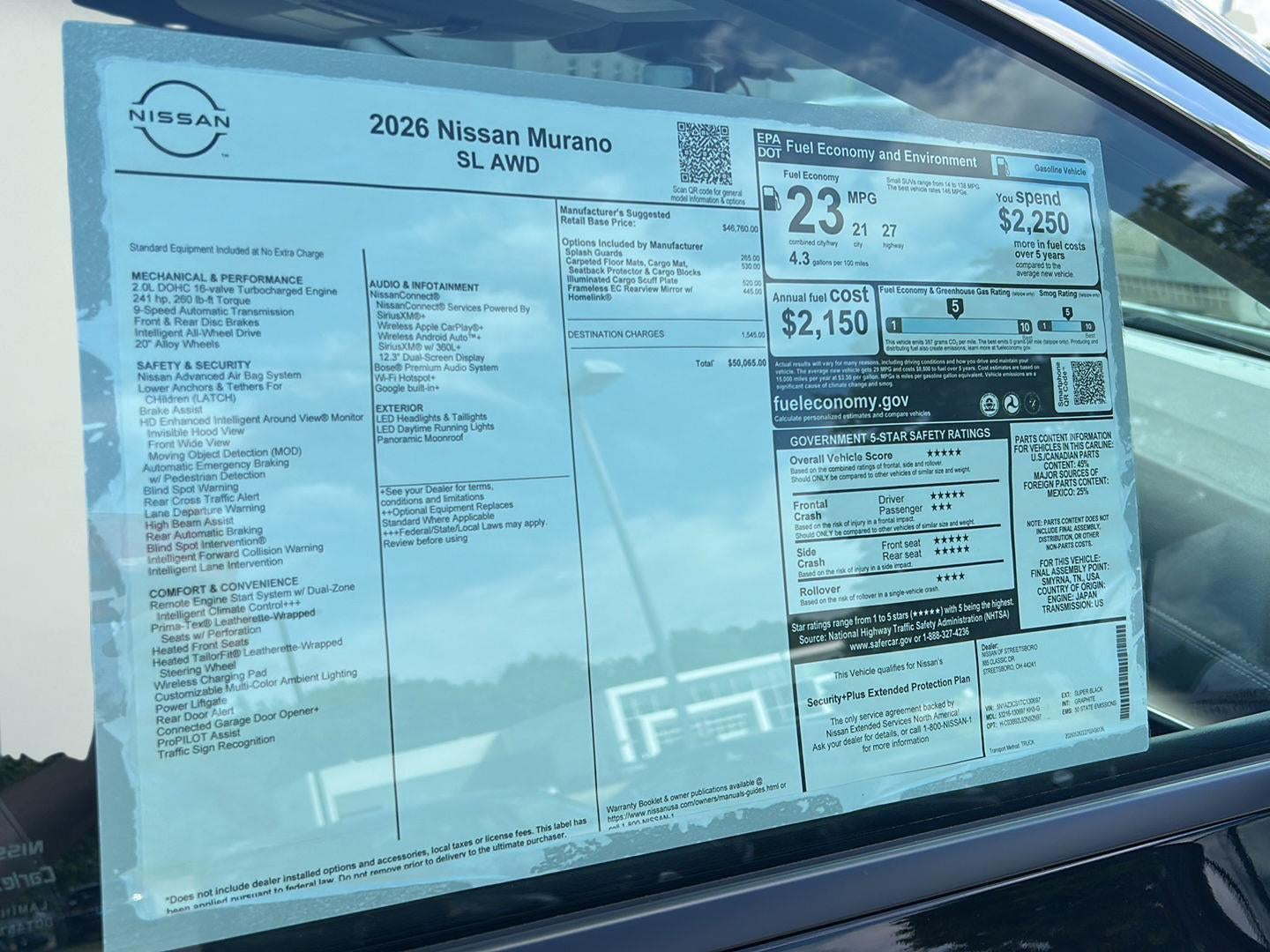 2026 Nissan Murano SL