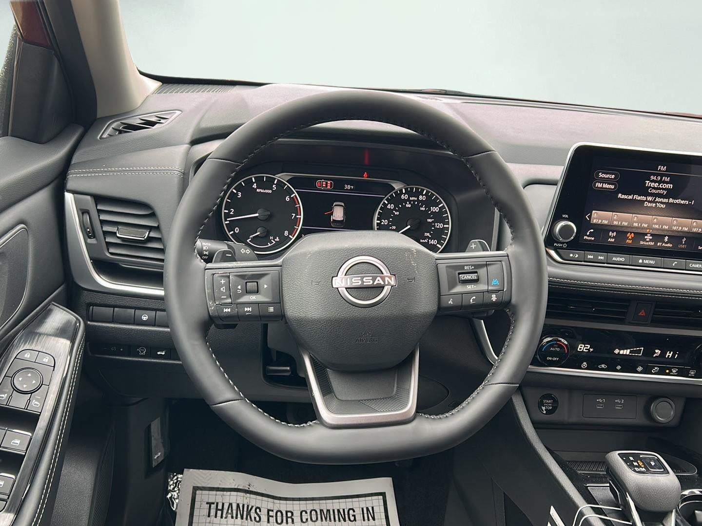 2026 Nissan Rogue SV