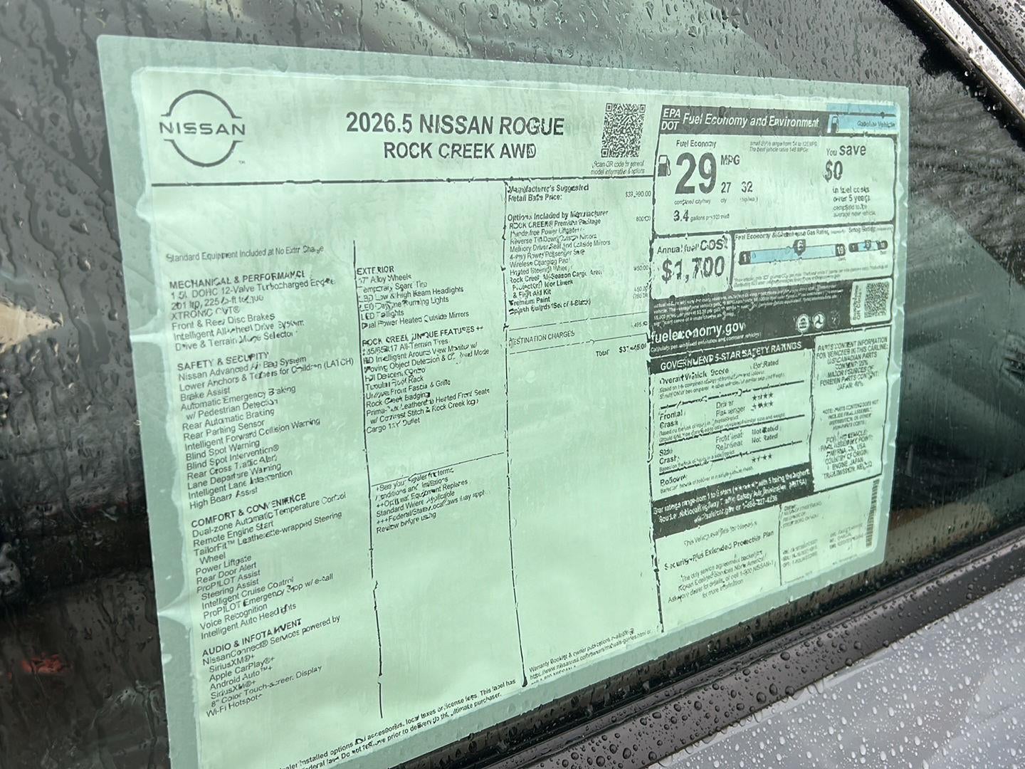 2026 Nissan Rogue Rock Creek®