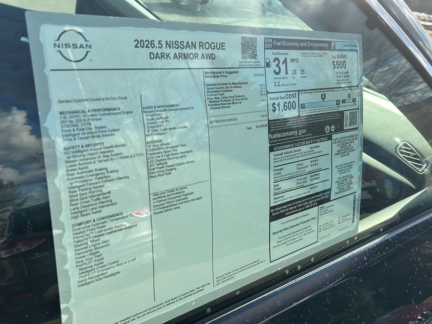 2026 Nissan Rogue Dark Armor™