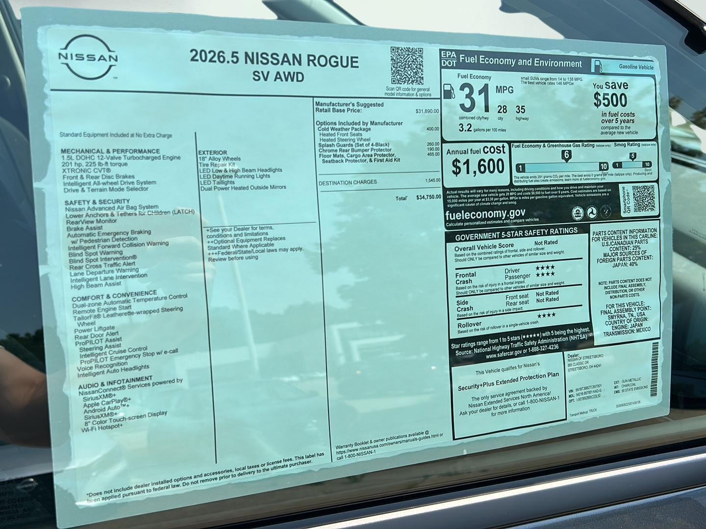 2026 Nissan Rogue SV