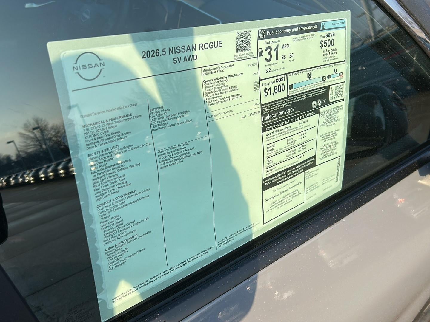 2026 Nissan Rogue SV