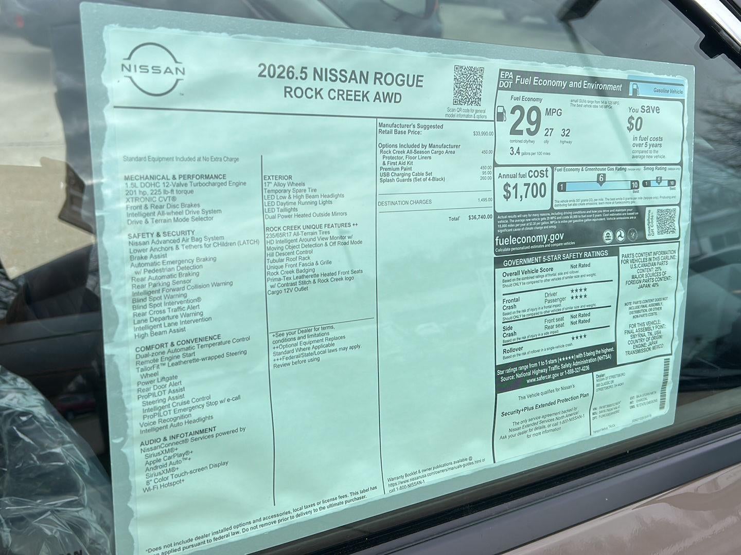 2026 Nissan Rogue Rock Creek®
